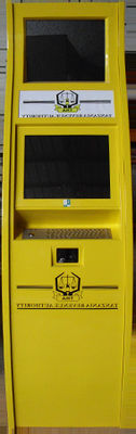 Stromrechnungs-Zahlungs-Karten-Verkauf-Kiosk mit Magnetkarten-Leser und Drucker